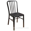 Dining Backrest Iron Chairs